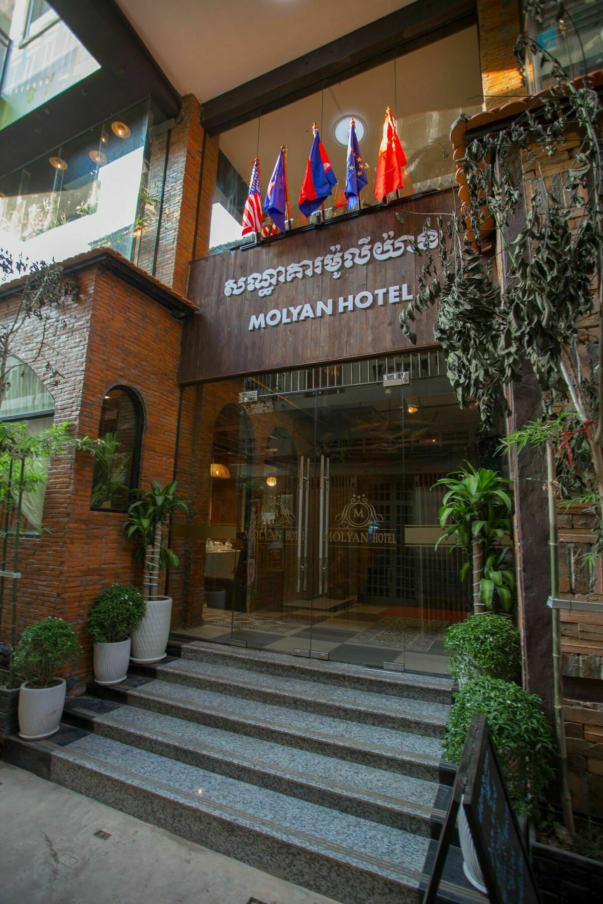 Botum Palace Hotel Πνομ Πενχ Εξωτερικό φωτογραφία